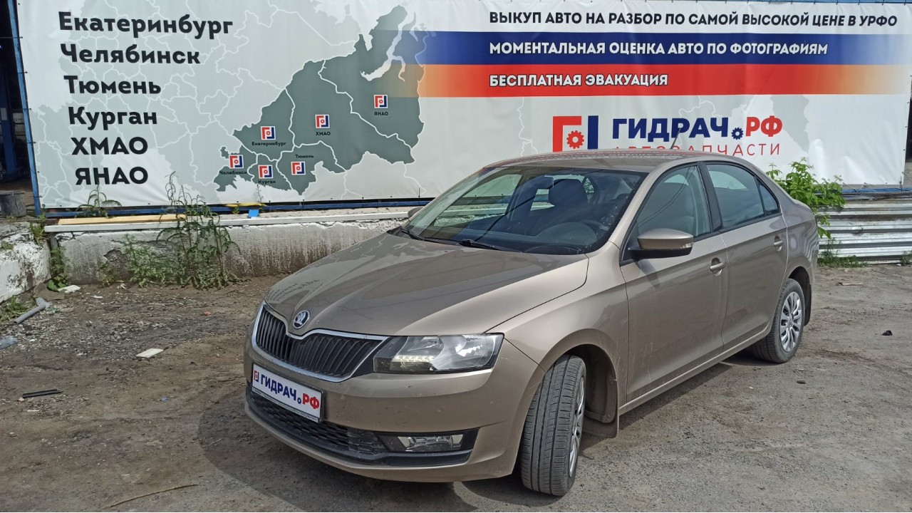 Автомобиль в разборе - G253 - Skoda Rapid